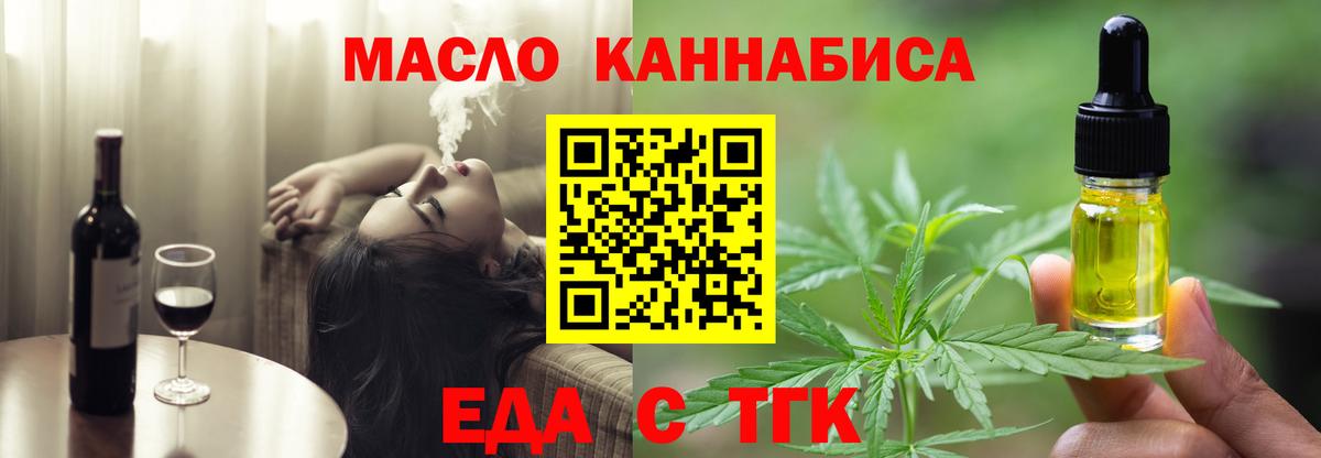 Мефедрон кристаллы  МАРИХУАНА  А ПВП СОЛЬ кристаллы  ГАШ  Вход с VPN  Владикавказ  Кокаин  МДМА  LSD-25 