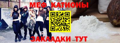 марки nbome Нарткала