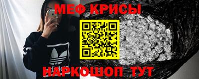 скорость mdpv Нальчик