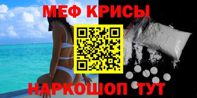 марки nbome Нарткала