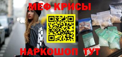 марки nbome Нарткала