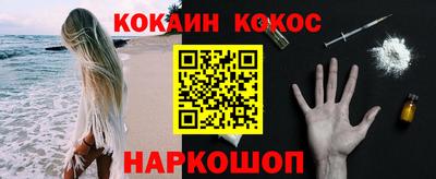 скорость mdpv Нальчик