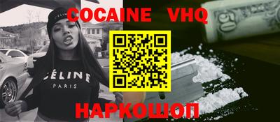 скорость mdpv Нальчик