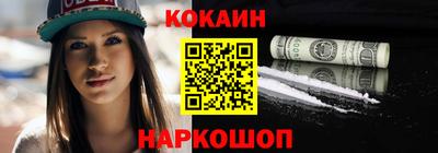 скорость mdpv Нальчик