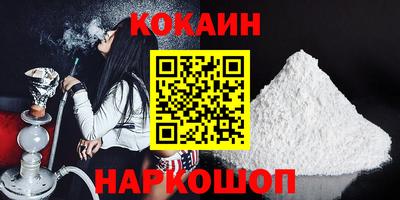 скорость mdpv Нальчик