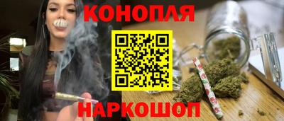 марки nbome Нарткала