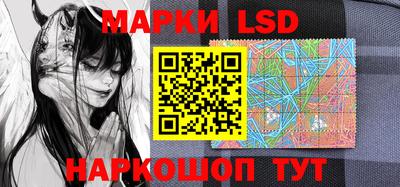 скорость mdpv Нальчик
