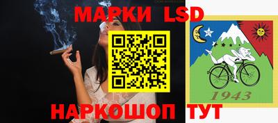 скорость mdpv Нальчик