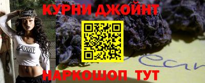 скорость mdpv Нальчик