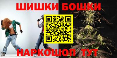 марки nbome Нарткала