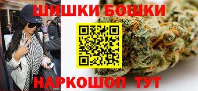 марки nbome Нарткала