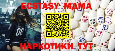марки nbome Нарткала