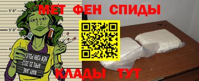 марки nbome Нарткала
