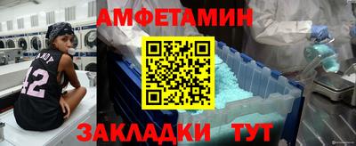 марки nbome Нарткала