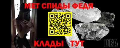 jwh Новокубанск