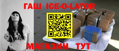 скорость mdpv Нальчик