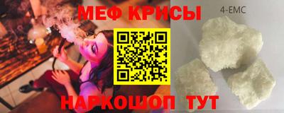 дурь Новозыбков
