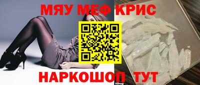 марки nbome Нарткала