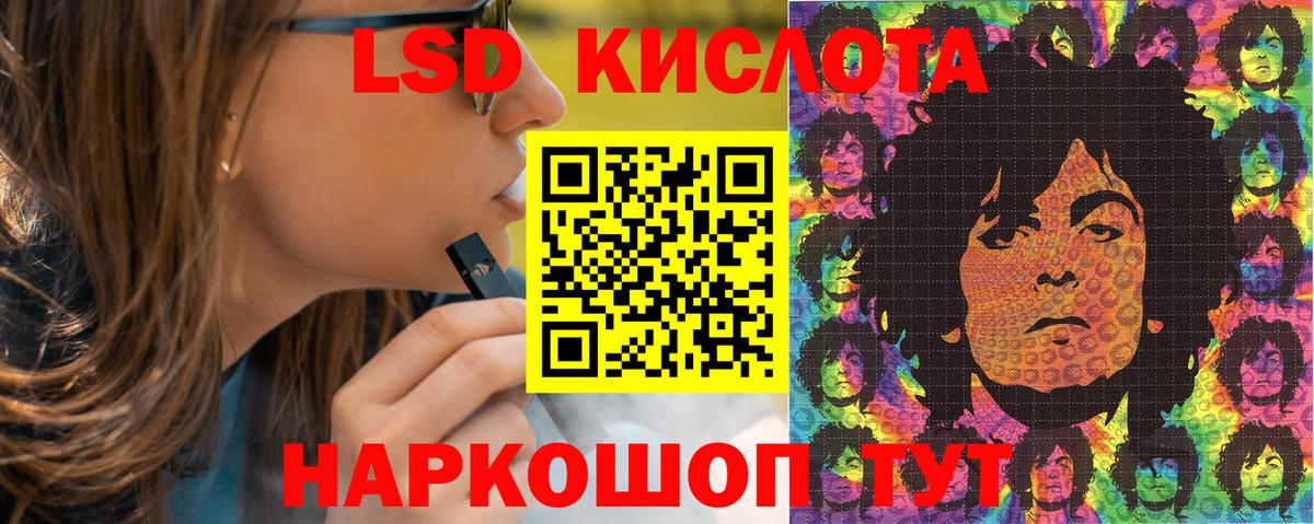 Марки NBOMe 1,5мг  Марки NBOMe 1,5мг  Марки N-bome  Владикавказ  Вход с VPN 