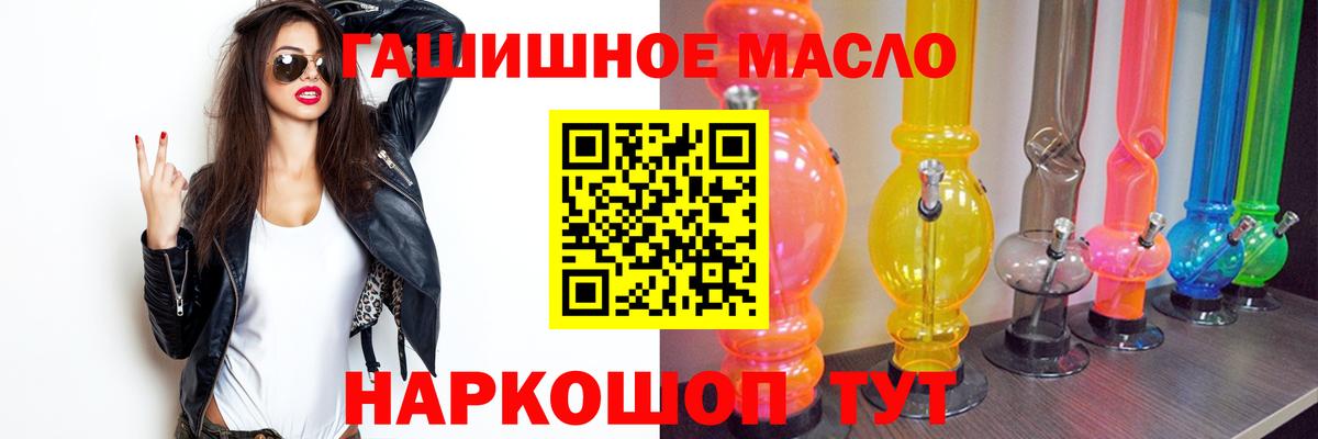 MDMA Владикавказ